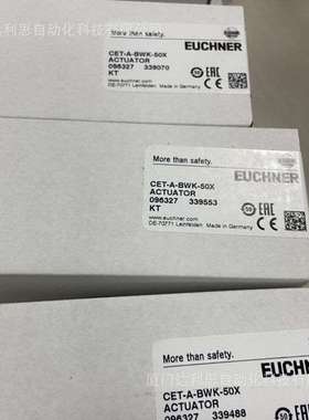 安仕能安全开关091747 STP2A-4131A024L024M