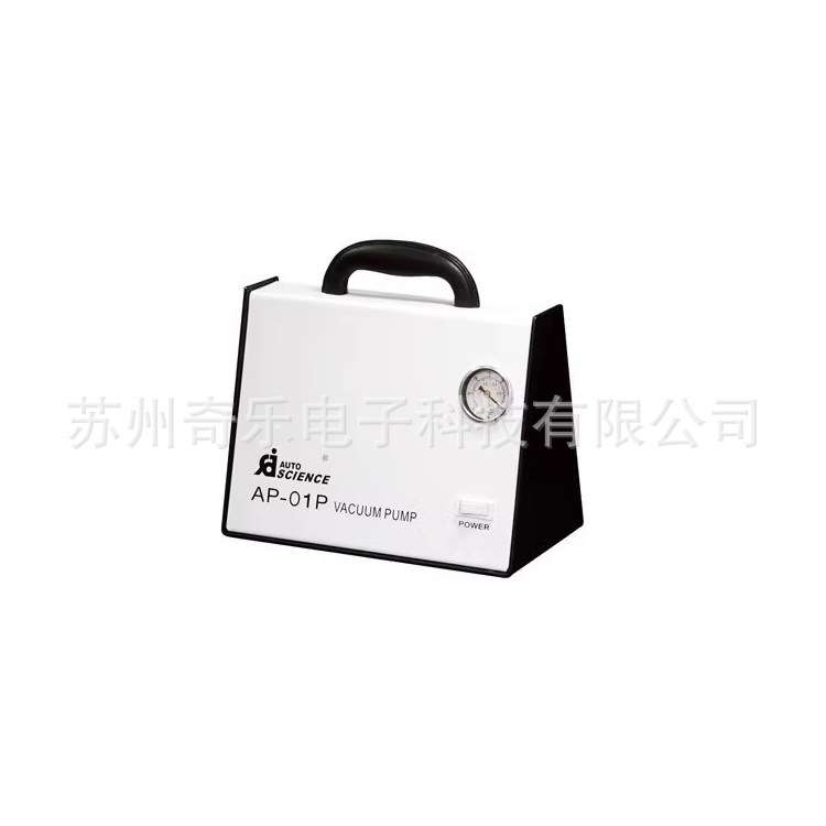 AP-01P型无油真空压力泵抽滤泵实验室溶剂过滤器真空泵