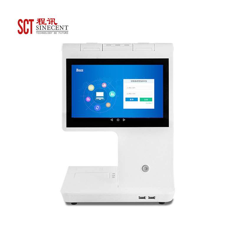 实名制登记智能人证核验一体机人脸身份证识别单位访客机