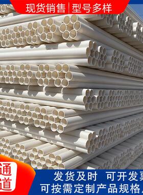 08畅通梅花管供应供应HDPE电线护套管现货销售PE七孔梅花管