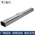 直线模组国产丝杆导轨长行程铝型材机械手臂精密电动一字滑台