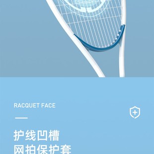 网球训练器单人打回弹带线一个人打球神器自动回弹网球拍套装