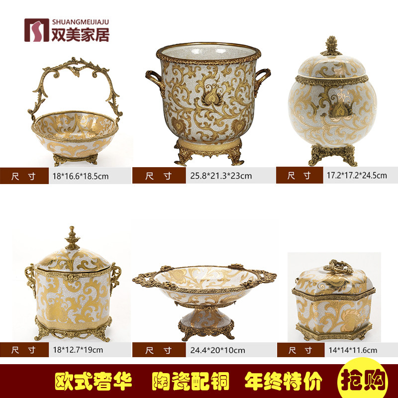 欧式摆件陶瓷配铜装饰r品样板房间奢华摆设铜包瓷室内客厅摆设