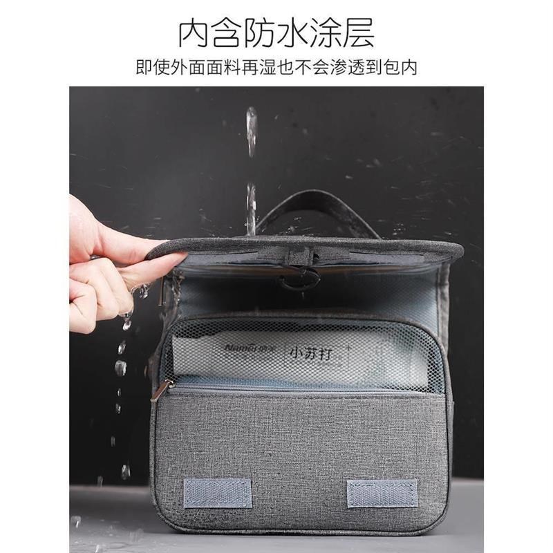 旅行洗漱包新款男士便携干湿分离出差用品防水收纳袋套装大容量女