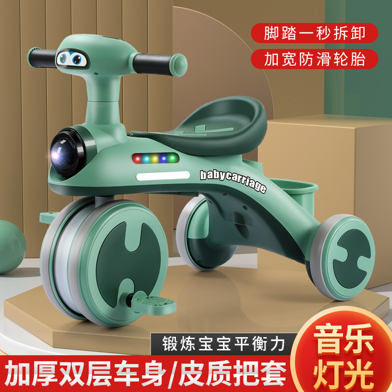 儿童三轮车脚蹬车轻便可拆卸1-3-6岁小孩手推车S带音乐灯光溜娃车