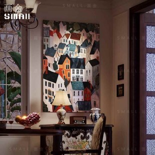 意式风客厅装饰画玄关漆画挂画餐厅卧室背景城市小镇新中式肌理画