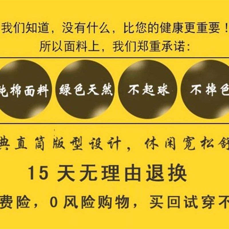 加绒加厚保暖衬衣男长袖全棉粗布休闲衬衫青中老年秋冬款寸衫