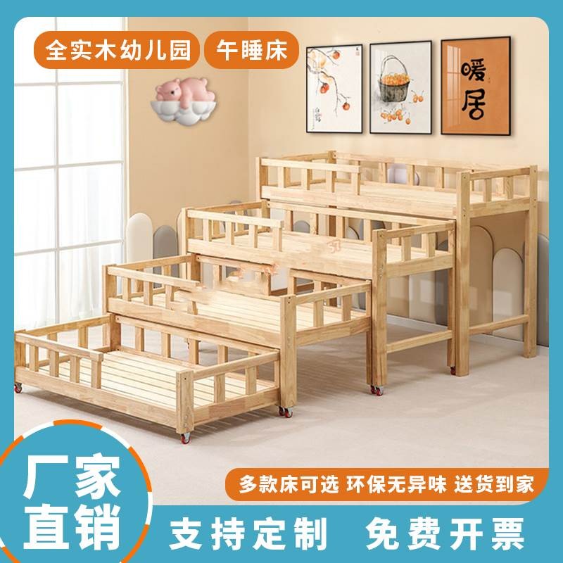 幼儿园专用床午睡m实木推拉四层可折叠移动中小学生儿童抽屉