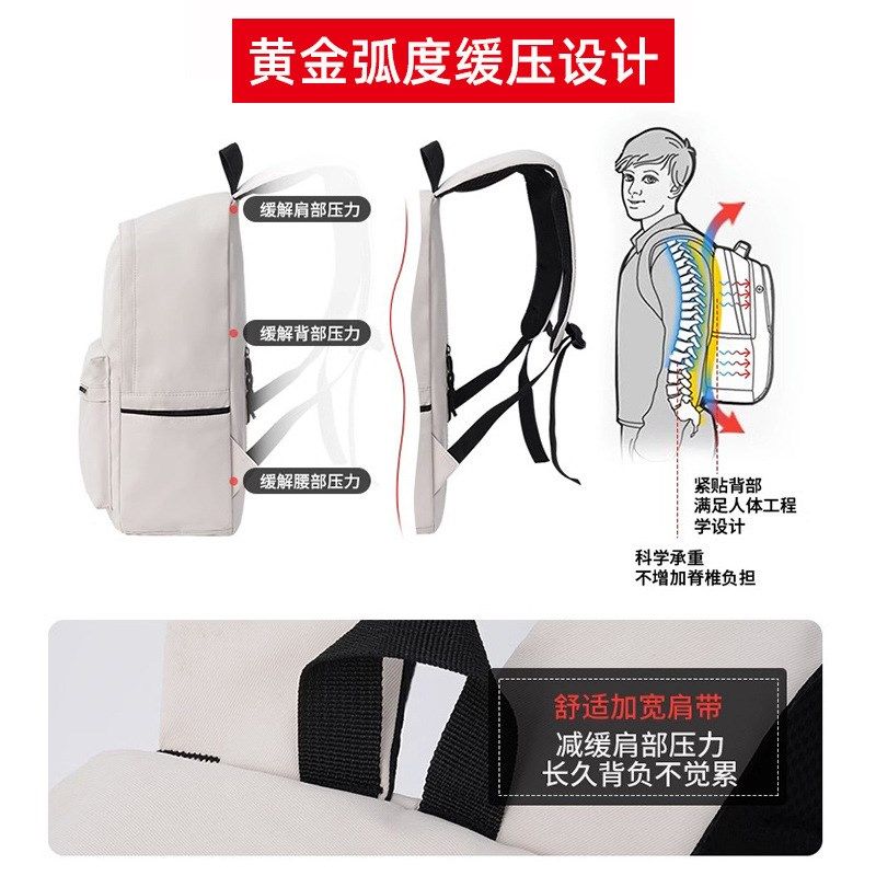 学生双肩包女包百搭高中生新款女生书包大容量背包男包电脑包通勤