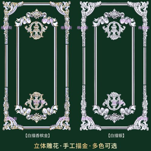 背景墙边框造型装饰条非石膏PU线条欧式客厅沙发电视墙面装修雕花