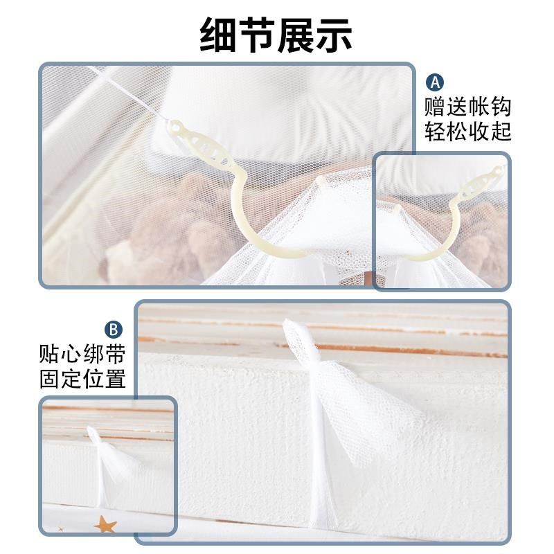 棉小姐大学生蚊帐加密方顶寝室宿舍用1/1.2米上铺下铺单人上下床