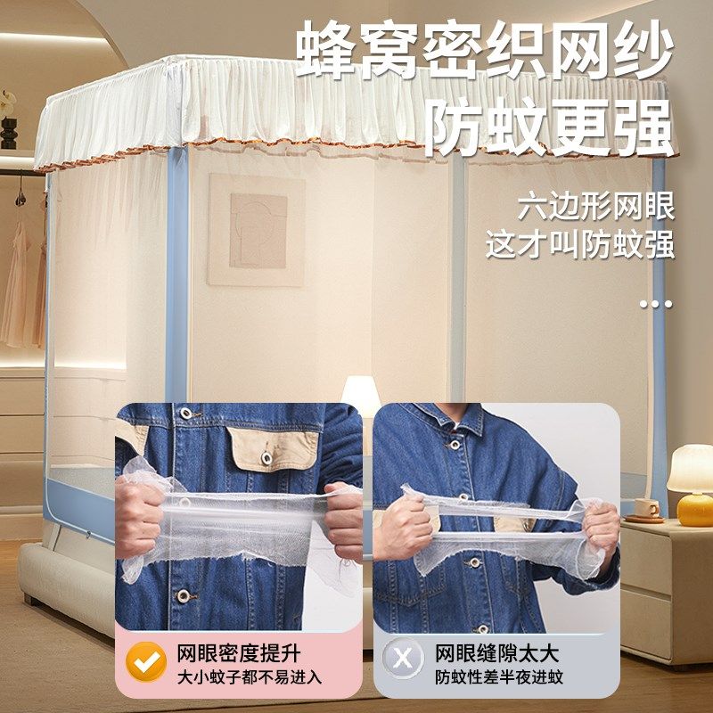 强遮光床帘蚊帐儿童防摔床护栏一体式学生宿舍单人寝室上下铺窗帘