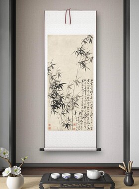 清 郑板桥《风竹石图》客厅书房茶室装饰画挂Q画玄关水墨高清卷轴