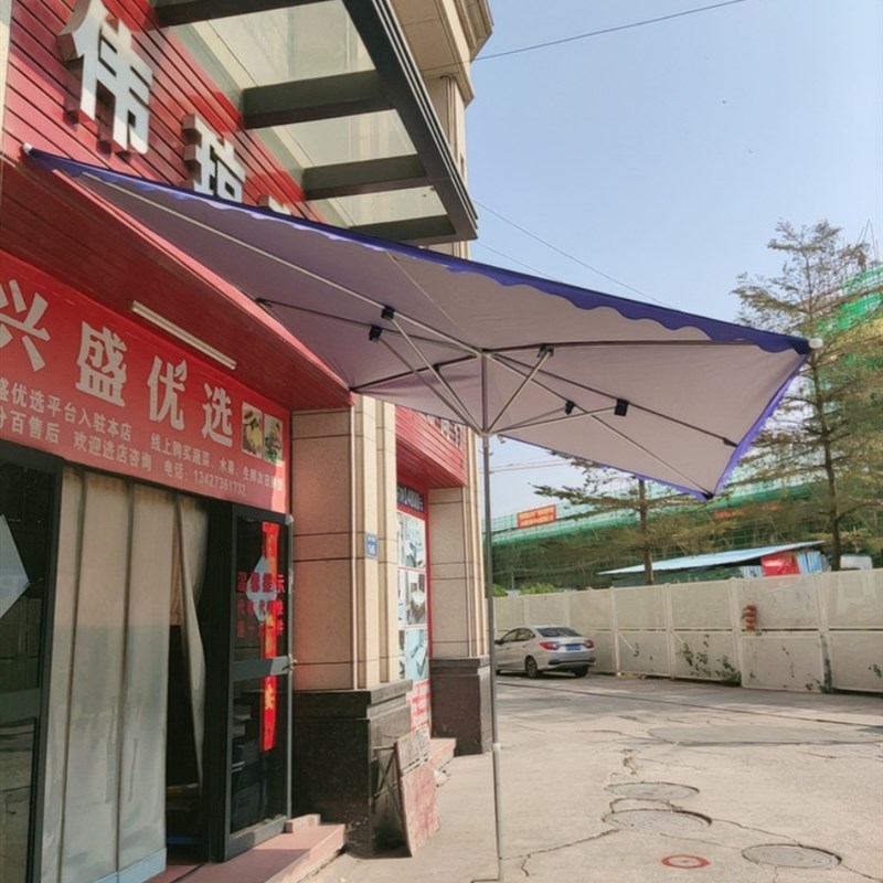 超大遮阳伞大码四方伞商用斜坡伞户外太阳伞摆摊折叠大雨伞抗暴雨