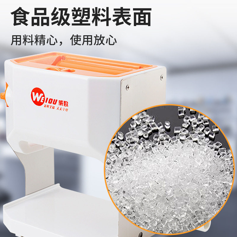 家用面条机手摇款小型老式滚轮B擀面齿轮切面手动多功能压面机
