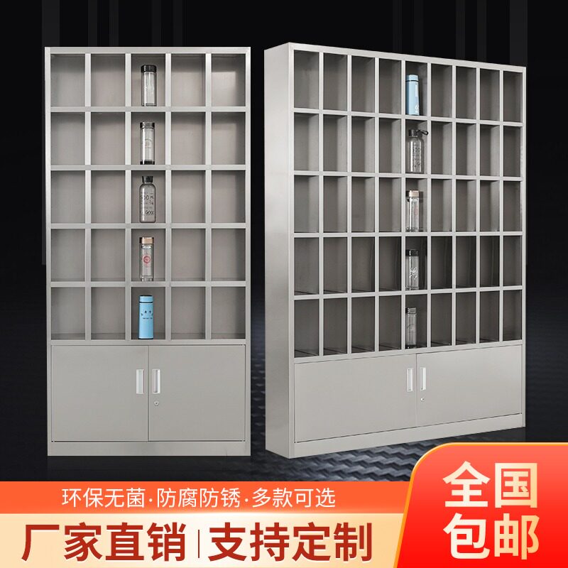 不锈钢水杯柜员工多格柜放置v柜工厂车间茶杯架子茶水间储物放杯
