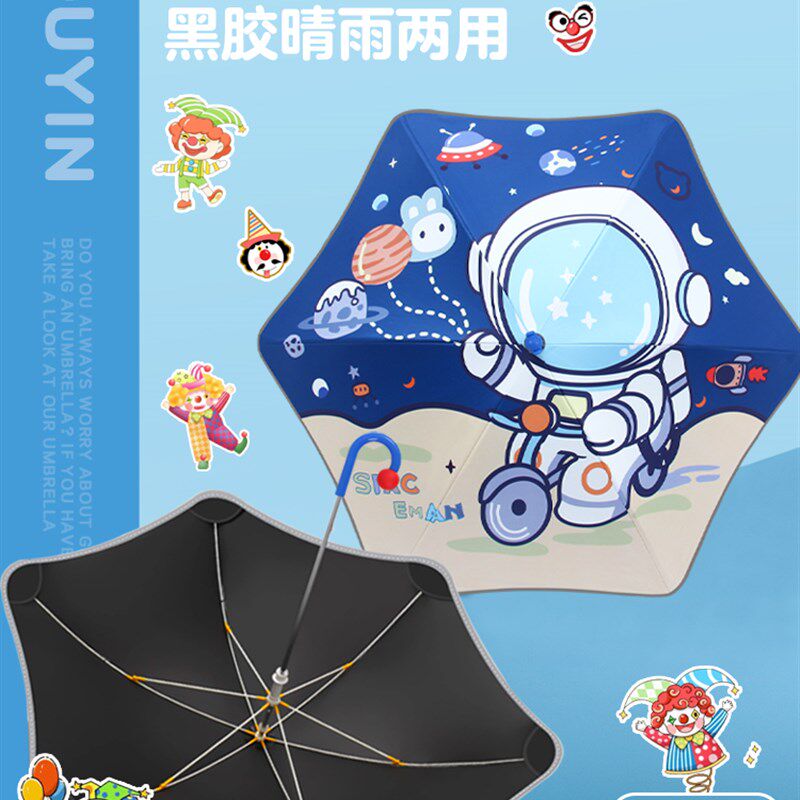 儿童伞长柄,安全圆角,专为学生上学,A风雨无阻,男孩滚轮,轻,便于