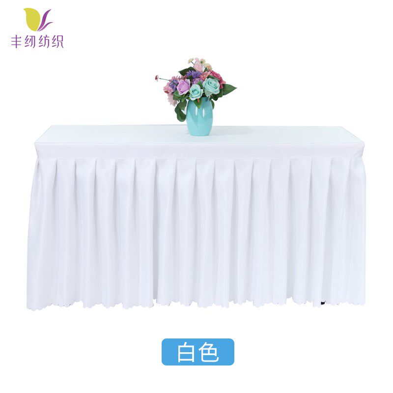 新款加厚缎面会议桌布长方形长条桌商务展会桌套罩简约定制布艺桌