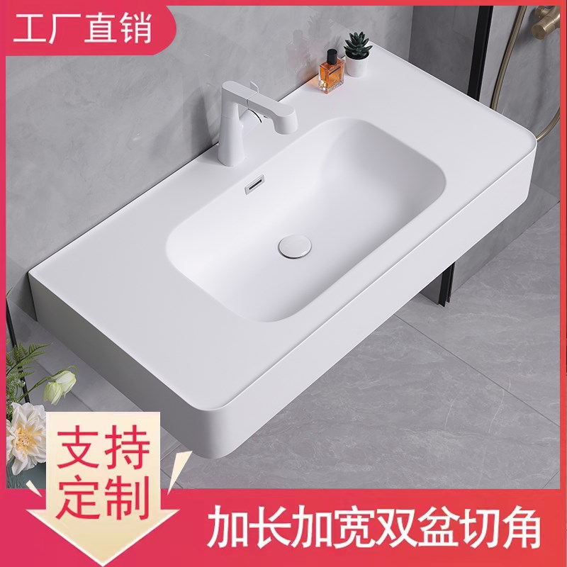 可丽耐肤a感一体盆圆角挡水沿定制切角双盆洗手池洗脸盆卫生间漱