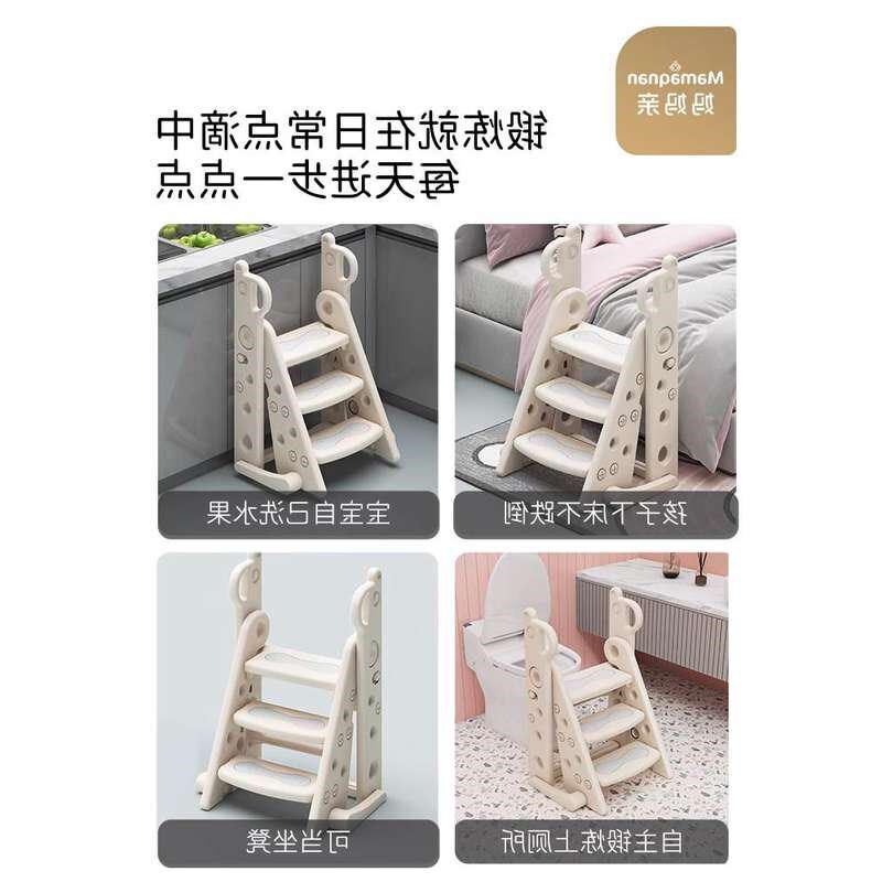 宝宝台阶凳儿童扶手凳洗漱台踩凳幼儿洗手洗脸盆小梯子楼梯垫脚