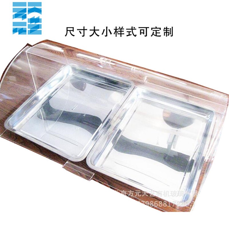面包房蛋糕店食品防尘罩亚克力面包罩超市有机玻璃食品展示罩