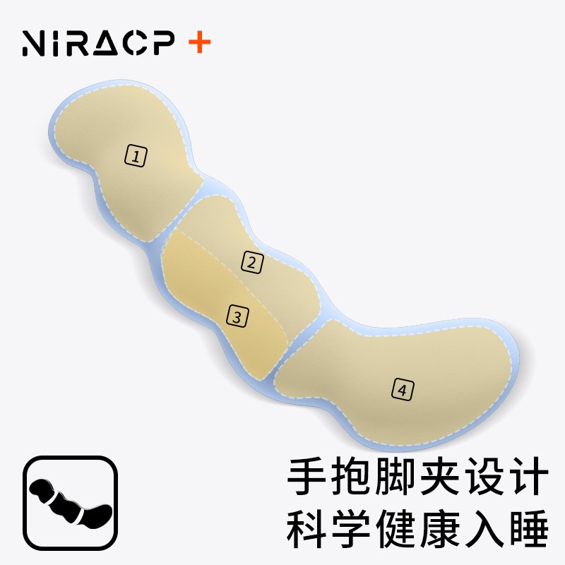 抱枕夹腿女生侧睡长条枕可拆洗可爱公仔靠枕男生款睡觉大抱枕