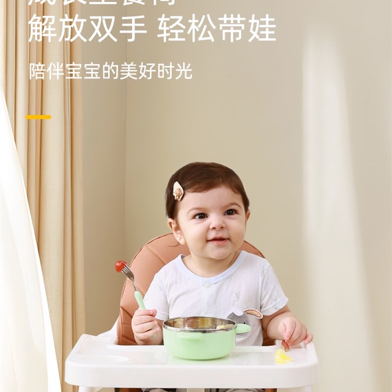 宝宝餐椅婴儿餐桌椅吃饭家用便携式儿童饭桌凳子座椅多功能成长椅