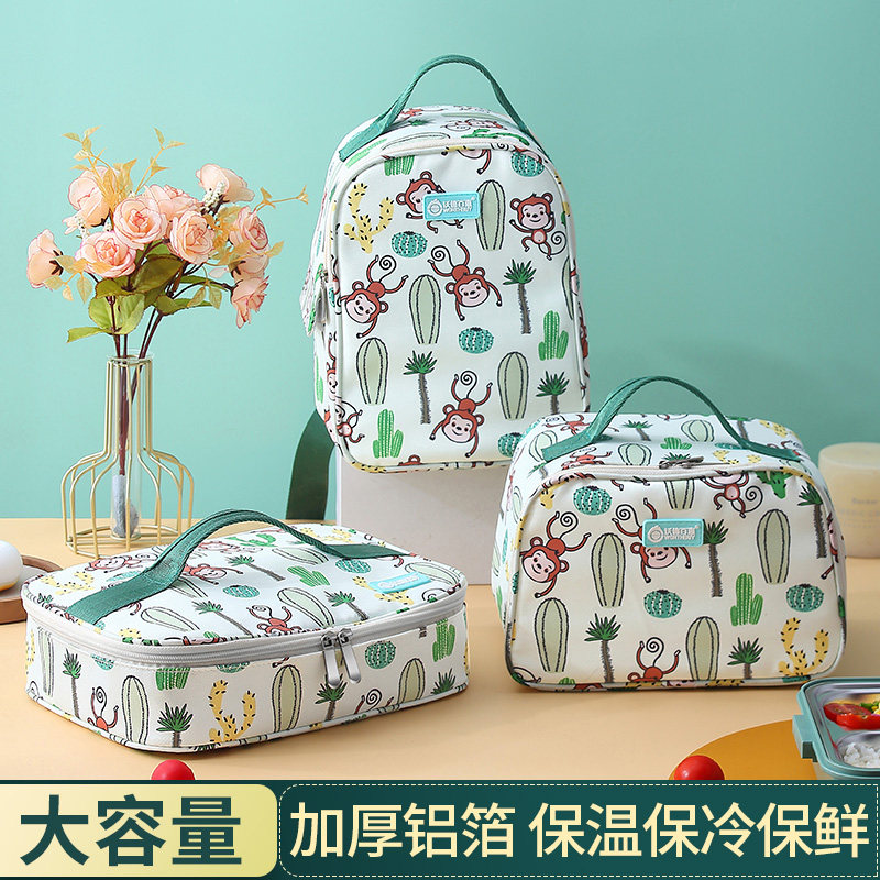饭盒保温袋子铝箔加厚q午餐袋小清新上班族学生外带便携手提便当