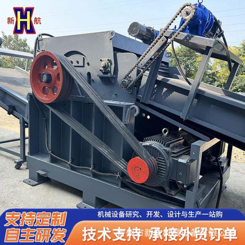 旧衣服粉碎机厂家1600F废旧布料服装厂旧下脚料破碎机高效破碎