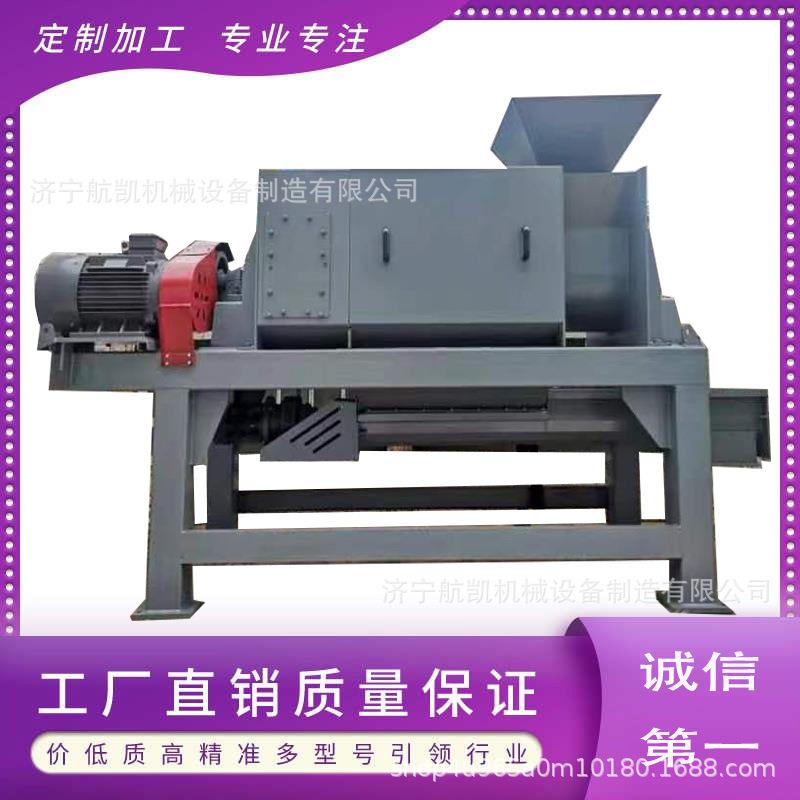 餐厨垃圾破碎滚筒分选机商用分类制浆脱水一体机厨余垃圾分类机