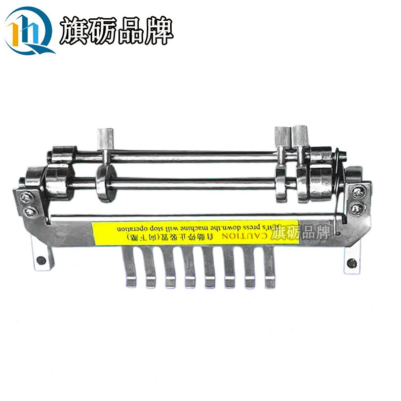 甄选电脑切带机配件无料感应装置冷热断带器压料板定位全自动裁切