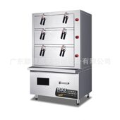 甄选威旻电磁蒸饭柜海鲜蒸柜商用蒸饭车全自动智能蒸菜蒸海鲜炖汤