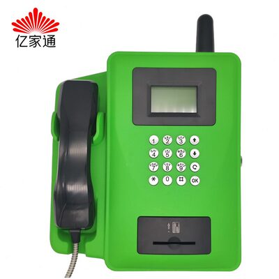 甄选亿家通移动电话机座机4G全网通LTE-01学生校园电话插大卡无线