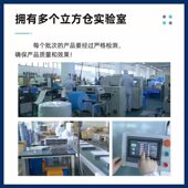 KJ800F X7S滤芯除醛除p 贝昂空气净化器过滤网KJ800F 甄选适配