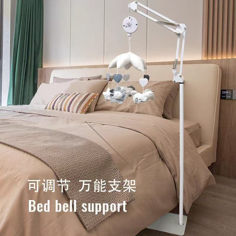 婴儿可调节床铃旋转摇铃悬挂式电动音乐宝宝床头Vdiy支架落地