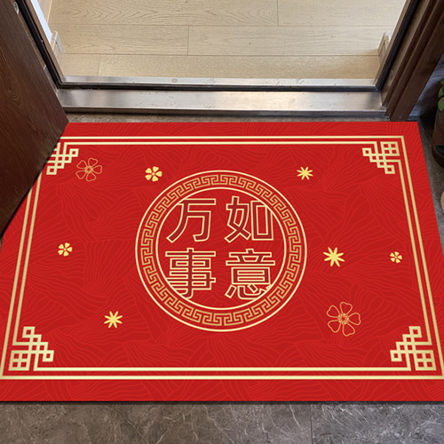 入户门地c垫进门中式门口脚垫PVC可擦免洗喜庆高级皮革耐脏地毯