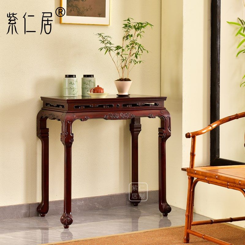 紫仁居红木条案玄关桌酸枝木中式供桌香案实木客S厅明清式古典佛