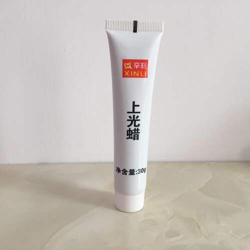 汽车抛光蜡专用补土腻子划痕蜡上光蜡树枝K印黑色原子灰白色亮光