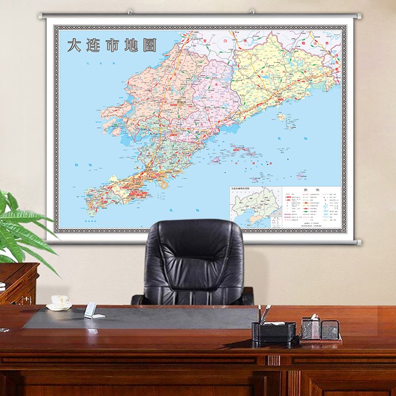 新款大连c市地图装饰画超大墙贴挂图地形行政有带框交通旅游办公