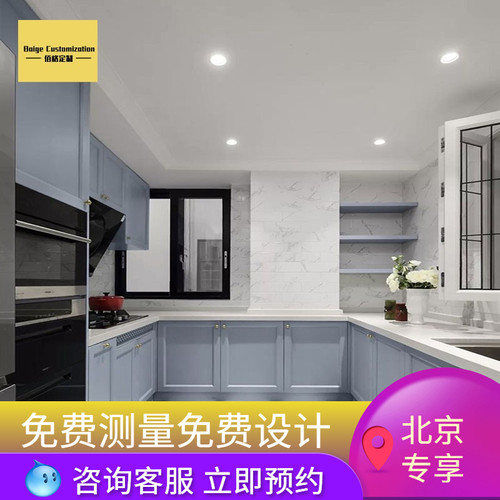 整体开放式厨房整体橱柜定制石英石不锈钢台面J小户型整体橱柜定