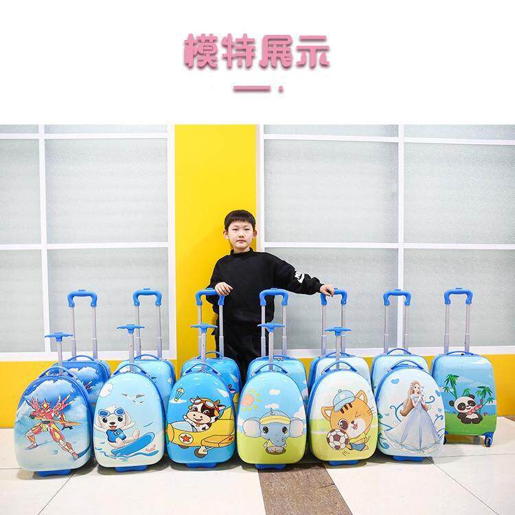 儿童拉李杆箱行可漫卡通寸拉杆605箱儿童行箱学生旅箱印制