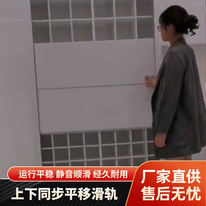 玄关过道门e窗家用移门滑道导轨橱柜上下平移同步滑轨定制五金配