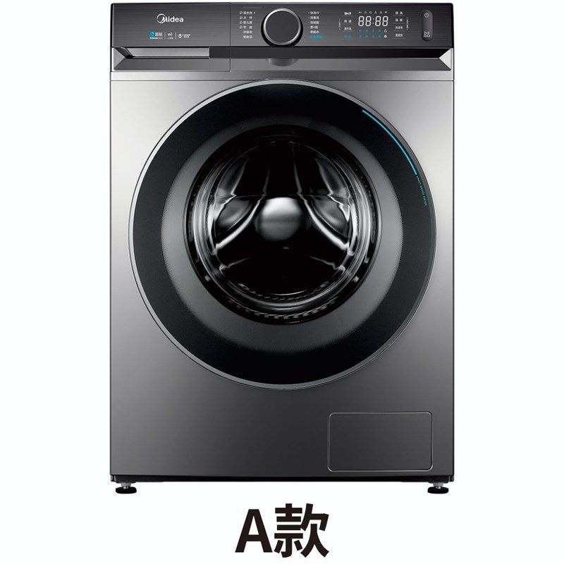 洗衣机样板kt板定做6q2*88cm,洗衣机平面展板,假洗衣机模型