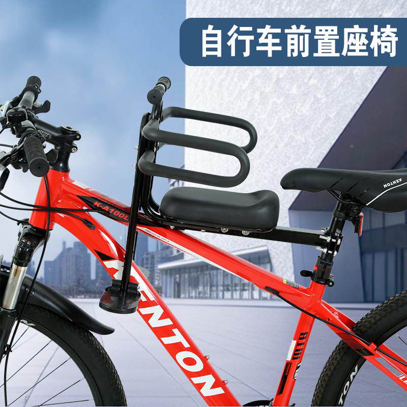 登车前儿童座椅置椅摺叠单81车宝宝小孩坐变速车安山全座椅