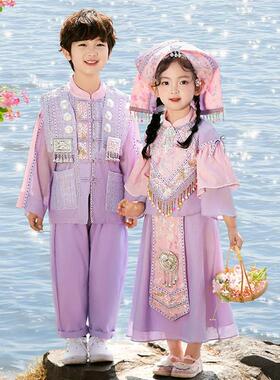 少数民族服装儿童苗族壮q族三月三广西幼儿园表演服舞蹈男女节日