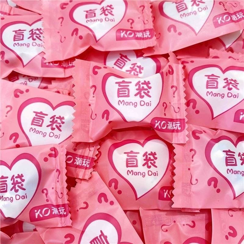 【拆袋】DIY潮玩拆袋配饰夜光流沙小摆Q件手工制品车载配饰
