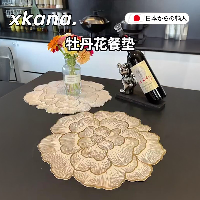 大气上档次d!荷花餐垫隔热垫耐高温烫金牡丹花餐垫锅垫杯碗垫子
