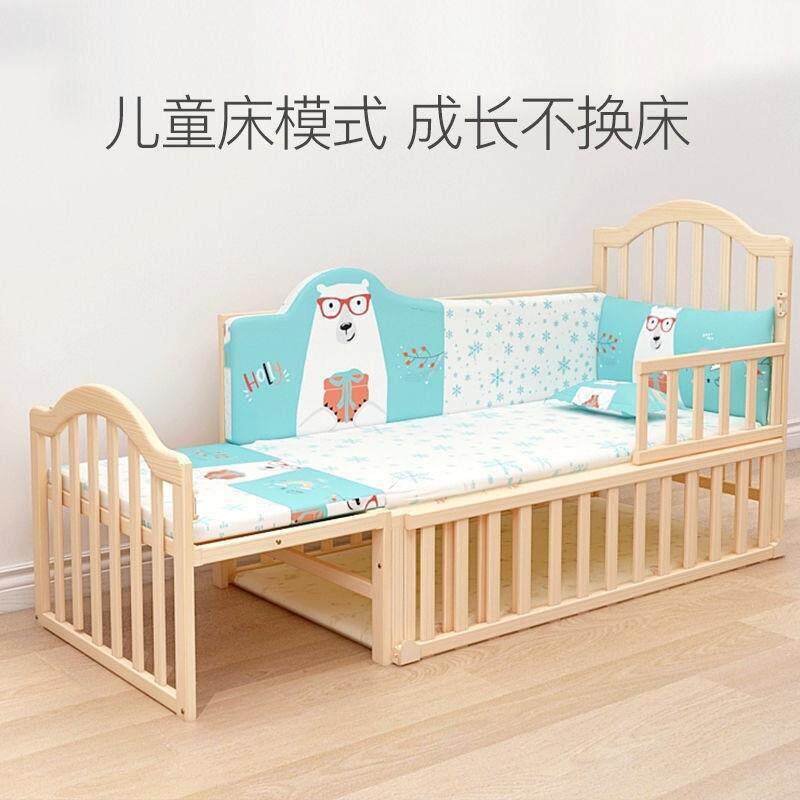 儿床拼接大床实90389木无漆床多功生能宝宝摇篮床新宝宝可移动儿