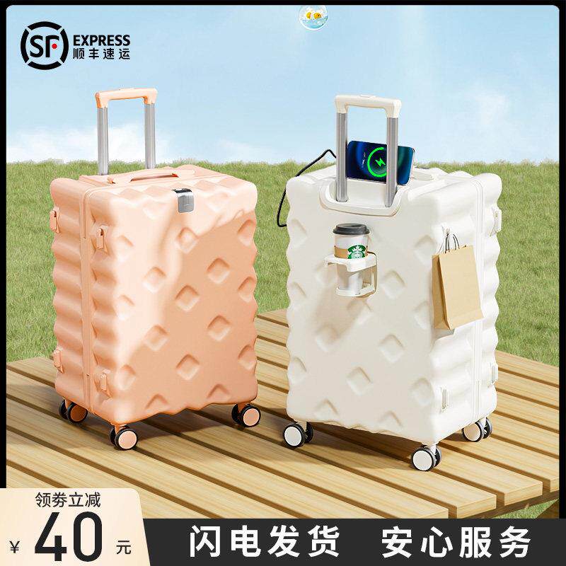 行李耐箱寸女款小型登机大容量旅行拉新密杆码皮箱子结MMN2406实