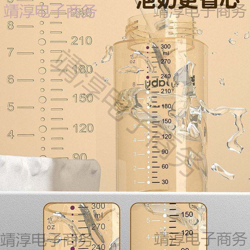 大宝防宝吸岁管奶瓶-岁以上个月婴儿鸭嘴DIK杯胀气喝奶水喝杯